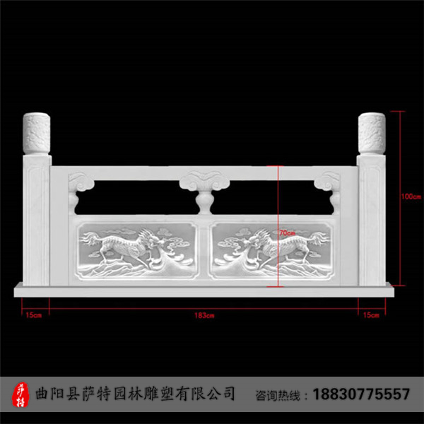 欄桿/欄板/陽(yáng)臺(tái)柱